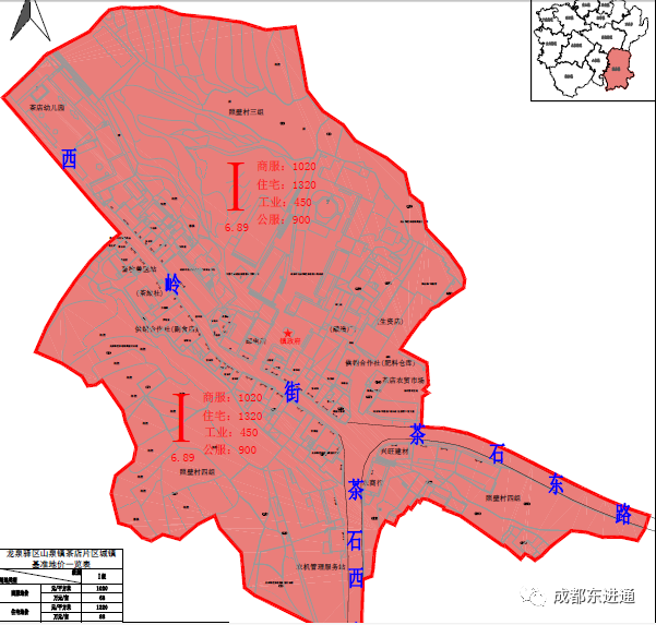 龙泉驿北片区,南片区及山泉镇部分区域对土地定级与基准地价更新